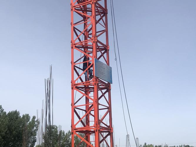 上党区住建局安监站对长治市上党区创新创业孵化基地建设工程开展施工